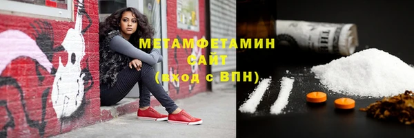 spice Белоозёрский