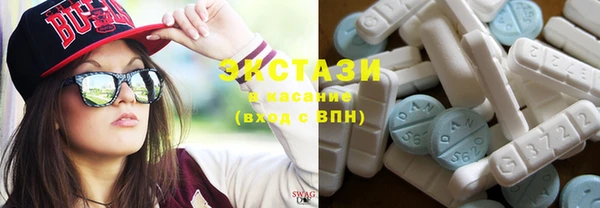 MESCALINE Богданович
