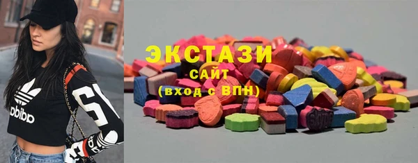 MESCALINE Богданович