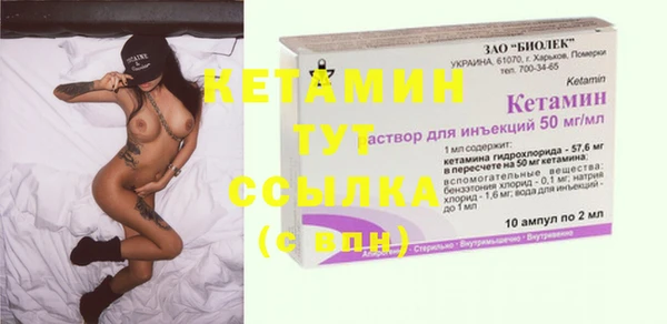 spice Белоозёрский