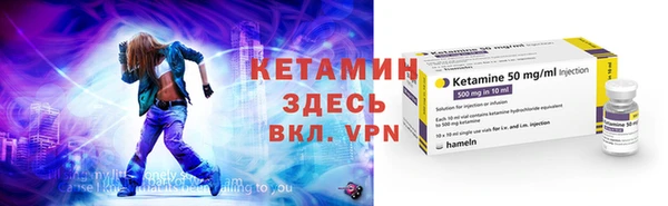 амф Богородицк