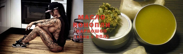 MESCALINE Богданович