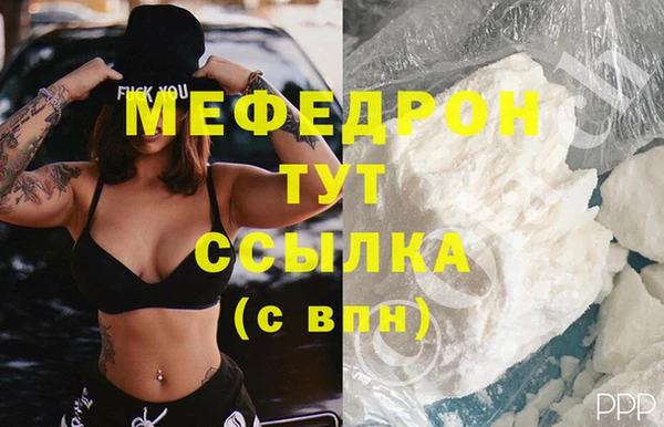 spice Белоозёрский