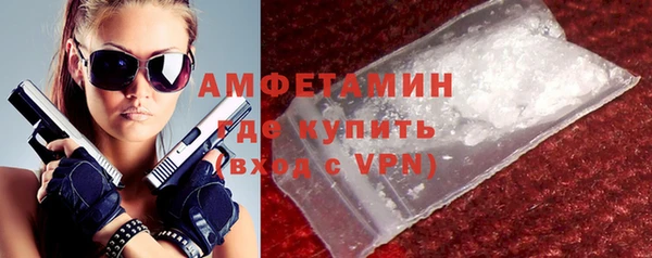 MESCALINE Богданович