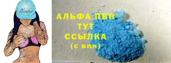 spice Белоозёрский