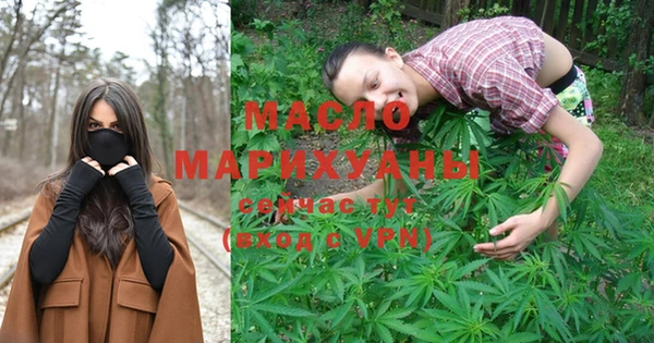 синтетический гашиш Коряжма
