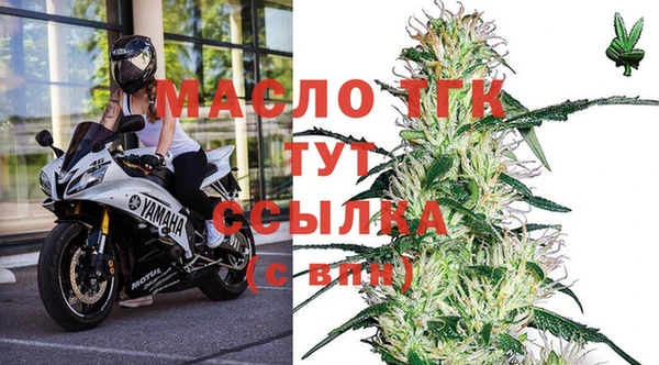 spice Белоозёрский