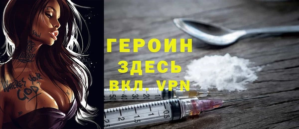 амф Богородицк