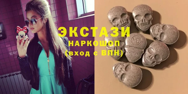 MESCALINE Богданович